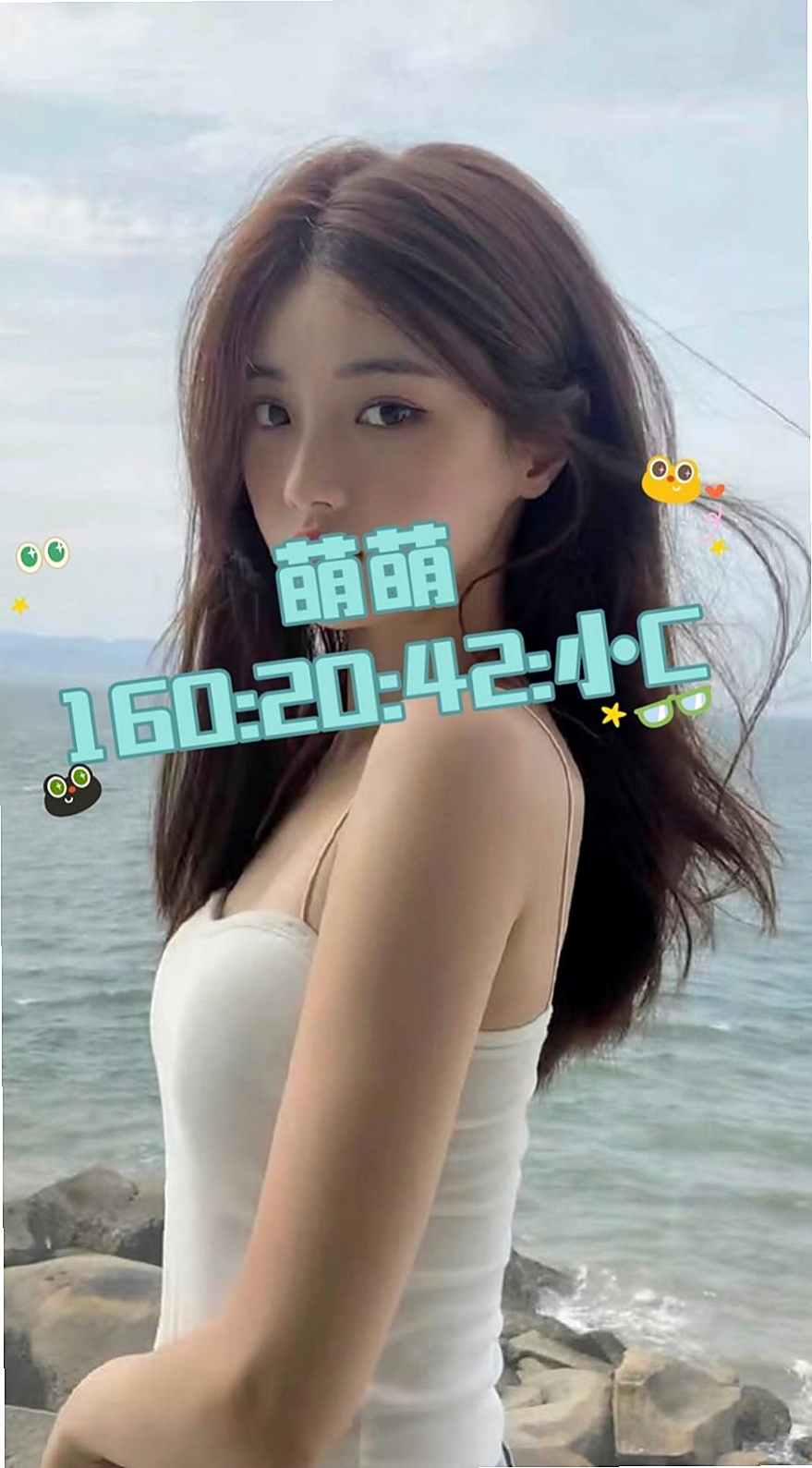 金山◌外送茶坊◌薇米◌性感瑜伽◌身高169cm◌體重48kg◌胸圍D罩杯◌年齡19歲◌身材熱辣為人熱情大膽目前單身接受尺度頗大